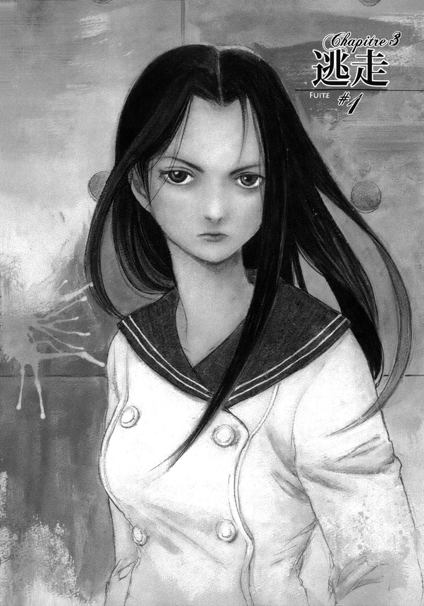 img Hatsuka Nezumi no Jikan 1